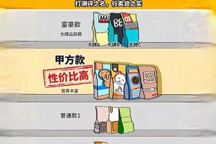 迪马：亚特兰大愿开价2000万欧求购德拉古辛，热那亚要价3000万