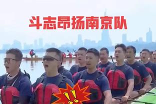 科尔谈追梦：那个锁喉戈贝尔&挥拳弩机&拳打普尔的人需要做出改变