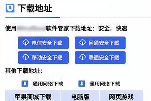 董方卓：看不懂国足阵容安排，到底是我不懂球还是扬科维奇不懂球