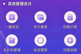 必威全新精装版app下载安卓截图0