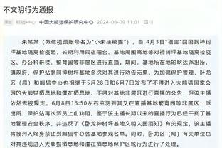 记者：扬科维奇除了强调拼，技战术的“科技含量”在哪儿？