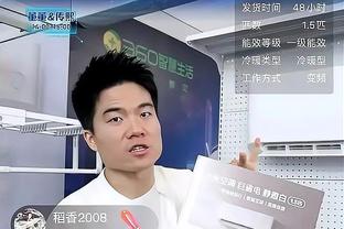 ?霸主地位！乒联年终排名：樊振东连续四年年终第一