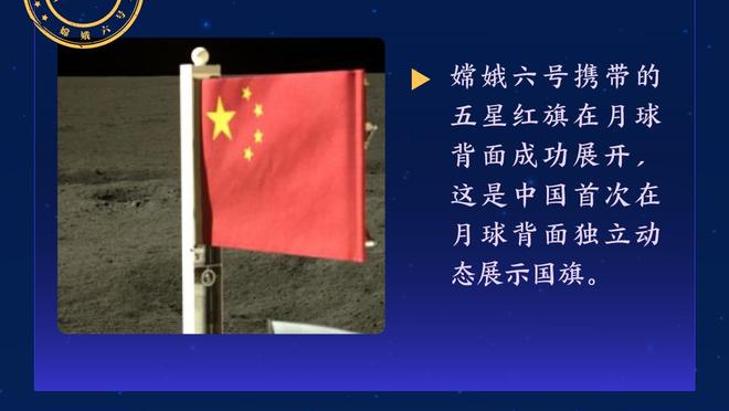 ?大了小一轮？越南19岁小将对日本破门，国足平均29.7岁……