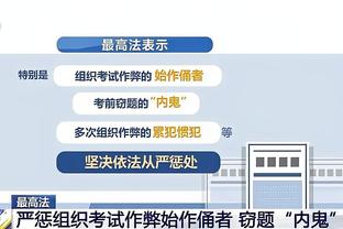 开云手机版app官方入口下载截图1