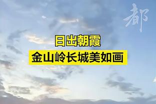 贾吉尔卡：利物浦巅峰时期的苏亚雷斯，几乎没法防