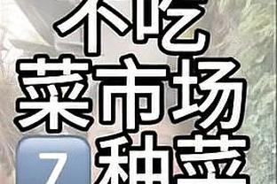 张琳艳23岁生日，热刺女足官方社媒晒海报送祝福