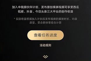 邮报：被内维尔和球迷怒斥的曼联媒体负责人已辞职，将跳槽切尔西